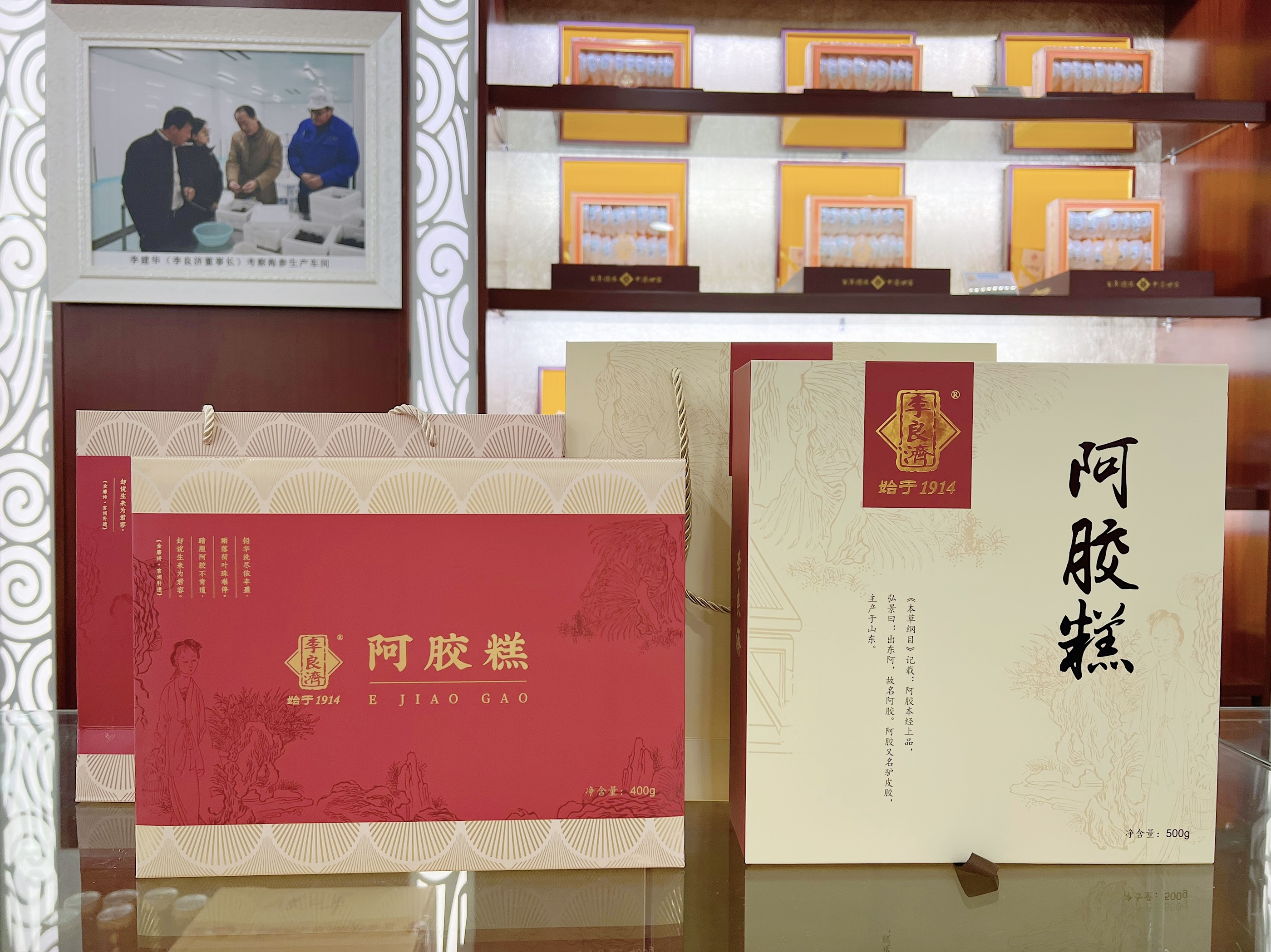 小年到，備年貨！新年走心伴手禮，有李良濟定制新年禮盒就夠啦(圖7)